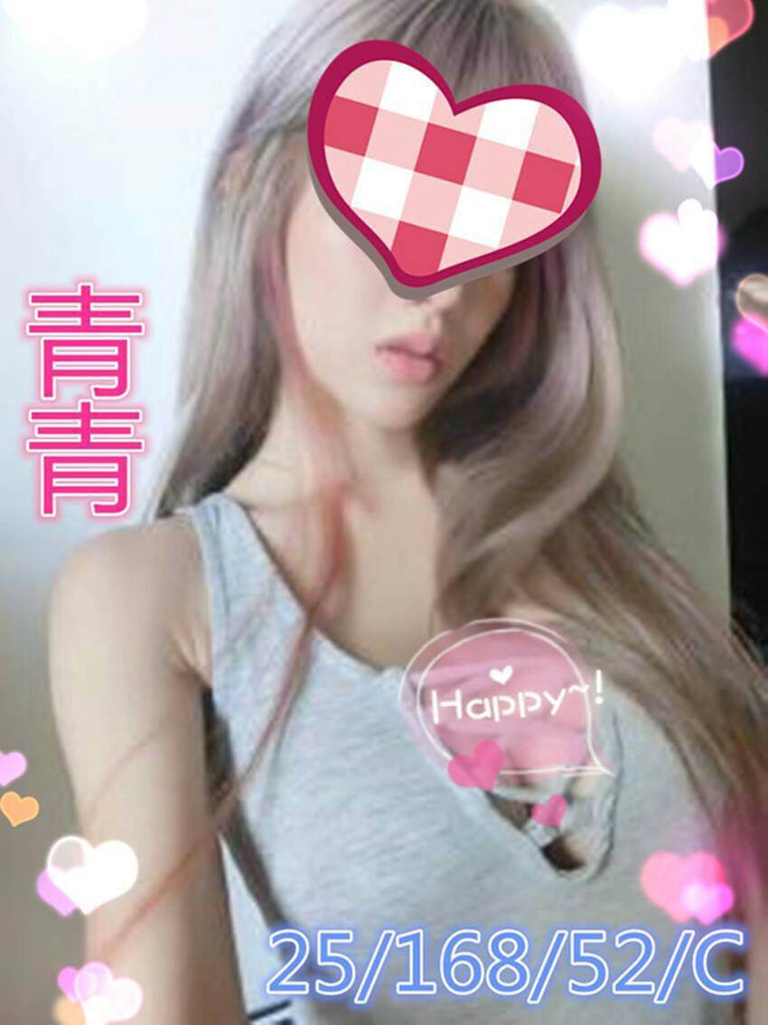 極漱台東外送 班比 學生妹 留學生